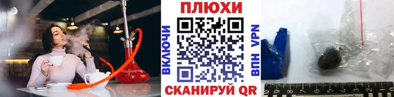 ГАШ гарик  цены наркотик  Кунгур 