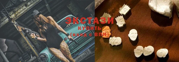 таблы Баксан