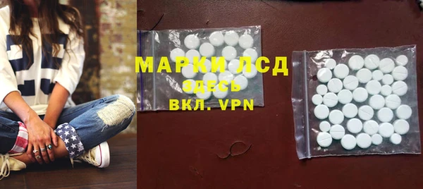 таблы Баксан