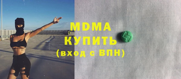не бодяженный Балахна