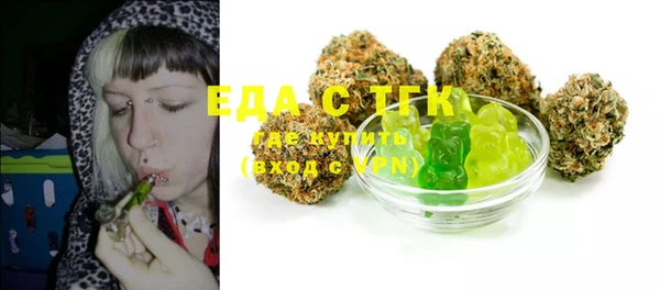 таблы Баксан