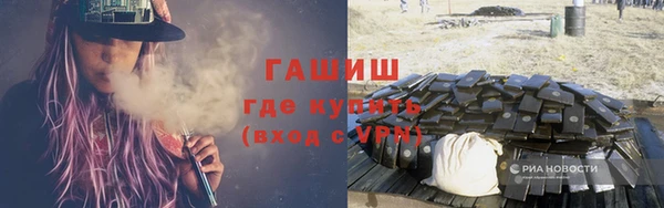 таблы Баксан