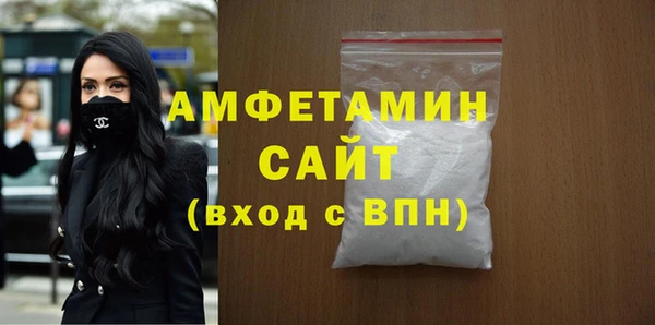 таблы Баксан