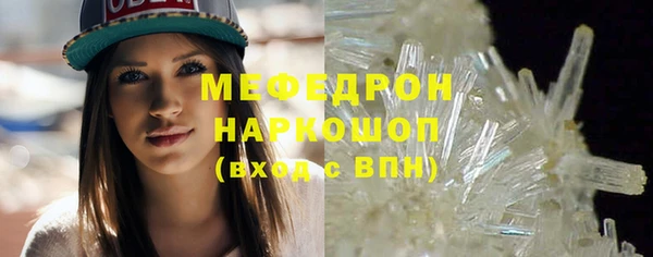 не бодяженный Балахна