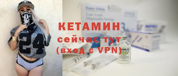 таблы Баксан