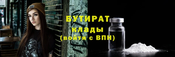 таблы Баксан
