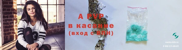 таблы Баксан