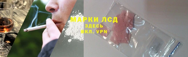 таблы Баксан