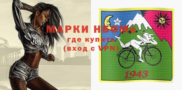 таблы Баксан