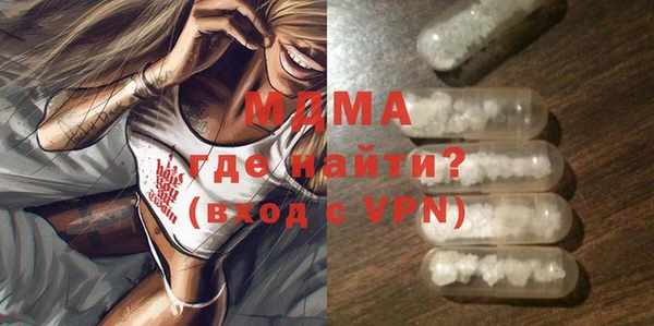 не бодяженный Балахна