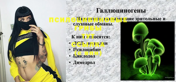 таблы Баксан