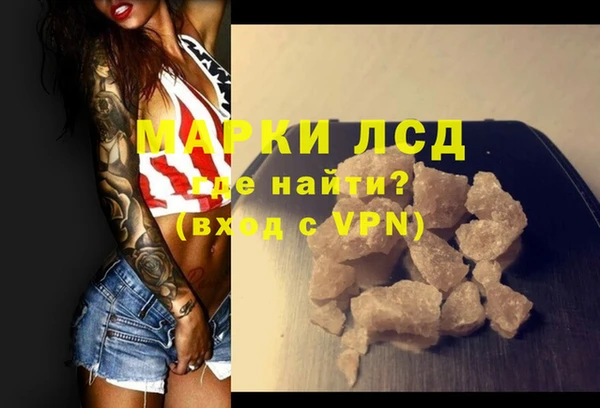 не бодяженный Балахна