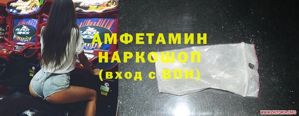 не бодяженный Балахна