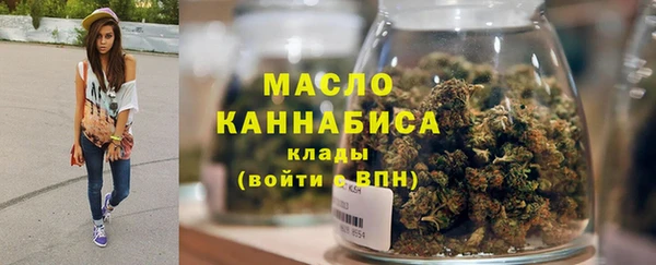 не бодяженный Балахна