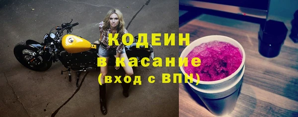 не бодяженный Балахна