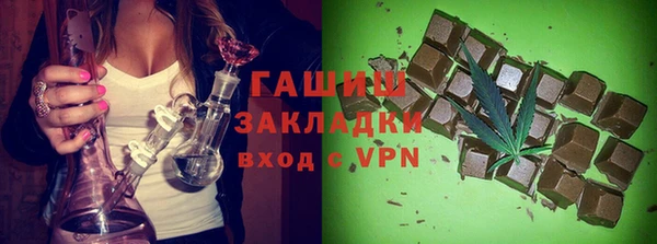 таблы Баксан