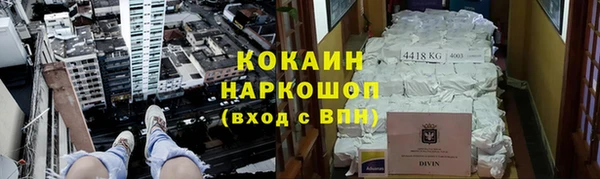 таблы Баксан