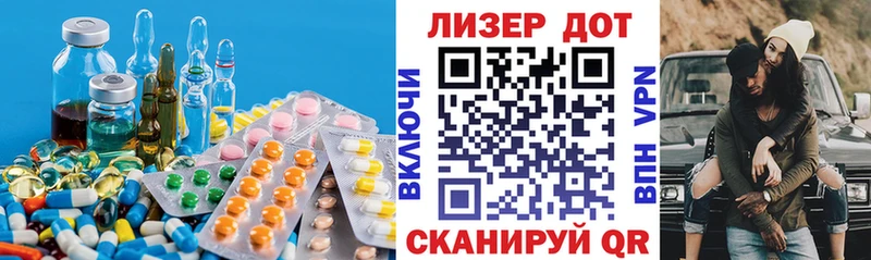 Лсд 25 экстази кислота  Кунгур 